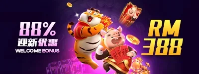 Welcome bonus banner with 88 percent and RM 388